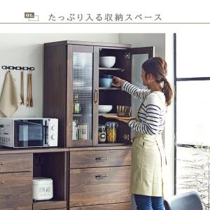 食器棚 キッチンボード 幅70 スリム 完成品...の詳細画像2