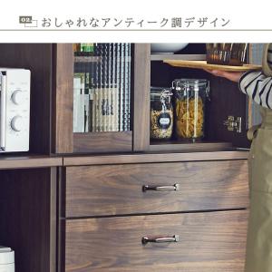 食器棚 キッチンボード 幅70 スリム 完成品...の詳細画像5