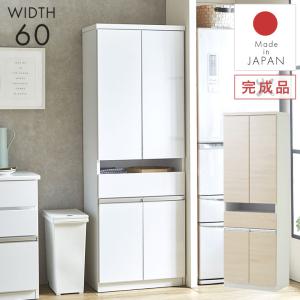 キッチンボード　ロータイプ　白木目調 楽天市場】キッチンボード ロータイプ 木目調の通販