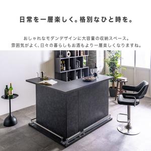 バーカウンター テーブル カウンターテーブル ...の詳細画像2