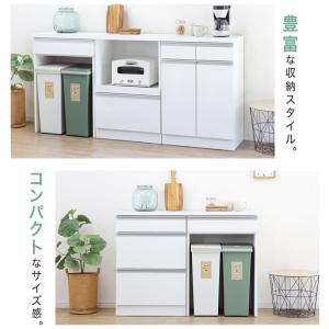 キッチンカウンター レンジ台 60 スリム 白...の詳細画像1