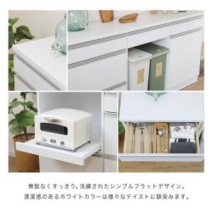 キッチンカウンター レンジ台 60 スリム 白...の詳細画像3