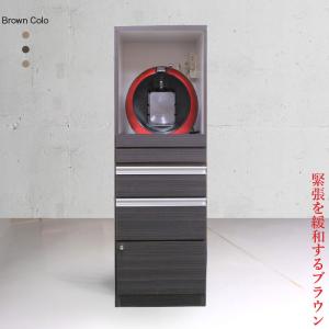 キッチンカウンター 食器棚 完成品 幅40 ス...の詳細画像4