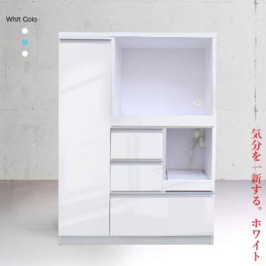 キッチンカウンター レンジ台 レンジボード 完...の詳細画像3