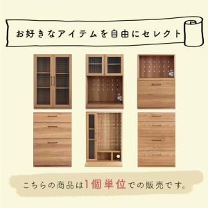 食器棚 カウンター キッチンボード レンジ台 ...の詳細画像1