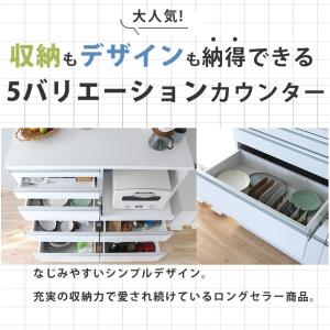 レンジ台 キッチンカウンター レンジボード キ...の詳細画像1
