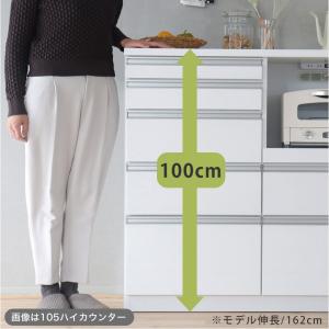 レンジ台 キッチンカウンター レンジボード キ...の詳細画像4