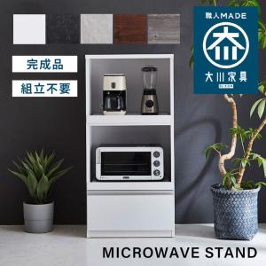 ニトリ（NITORI） キッチン収納カウンター (幅60cm オープン GY