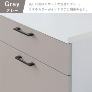 キッチンカウンター レンジ台 食器棚 キッチン...の詳細画像2