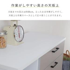 キッチンカウンター レンジ台 食器棚 キッチン...の詳細画像4