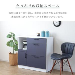 キッチンカウンター レンジ台 食器棚 キッチン...の詳細画像5