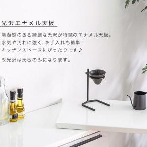 食器棚 キッチンカウンター 伸縮 伸長 レンジ...の詳細画像2