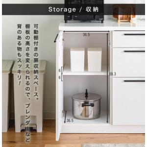 食器棚 キッチンカウンター 伸縮 伸長 レンジ...の詳細画像3