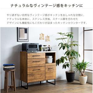キッチンカウンター カウンター 間仕切り 食器...の詳細画像1