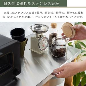 キッチンカウンター カウンター 間仕切り 食器...の詳細画像2