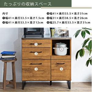キッチンカウンター カウンター 間仕切り 食器...の詳細画像3