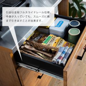 キッチンカウンター カウンター 間仕切り 食器...の詳細画像4