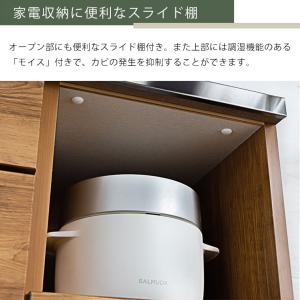 キッチンカウンター カウンター 間仕切り 食器...の詳細画像5
