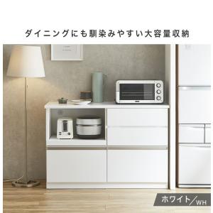 キッチンカウンター レンジ台 キッチン収納 棚...の詳細画像1