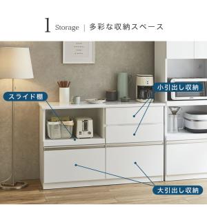 キッチンカウンター レンジ台 キッチン収納 棚...の詳細画像3