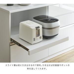 キッチンカウンター レンジ台 キッチン収納 棚...の詳細画像4