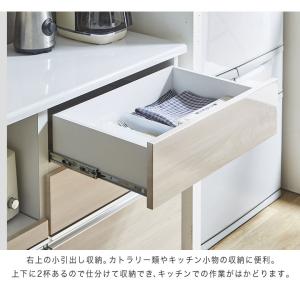 キッチンカウンター レンジ台 キッチン収納 棚...の詳細画像5