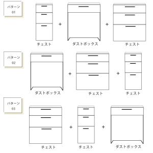キッチンカウンター カウンター ステンレス レ...の詳細画像2