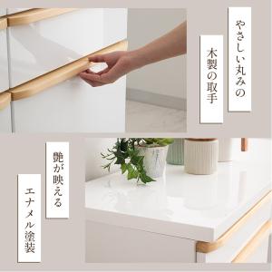 キッチンカウンター 食器棚 カウンター 完成品...の詳細画像1