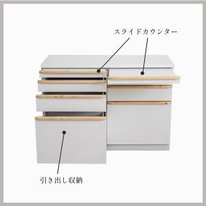 キッチンカウンター 食器棚 カウンター 完成品...の詳細画像4