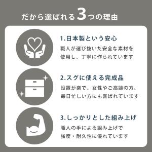 キッチンカウンター 食器棚 カウンター キッチ...の詳細画像3