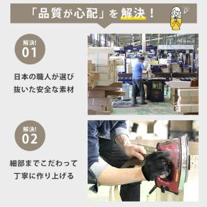 キッチンカウンター 食器棚 カウンター キッチ...の詳細画像4
