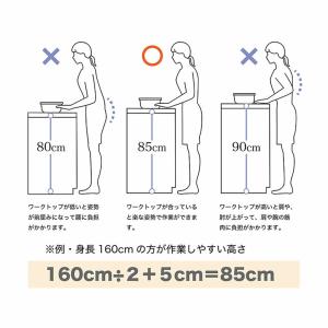 キッチンカウンター 食器棚 カウンター キッチ...の詳細画像2