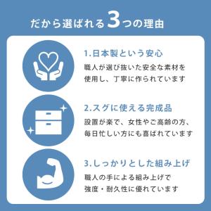 キッチンカウンター 食器棚 カウンター キッチ...の詳細画像4