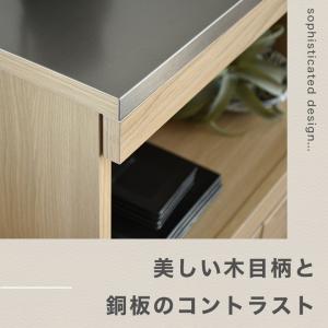 キッチンカウンター カウンター 食器棚 完成品...の詳細画像3