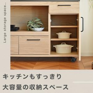 キッチンカウンター カウンター 食器棚 完成品...の詳細画像4