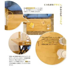昇降式テーブル リフトテーブル 北欧 おしゃれ...の詳細画像3