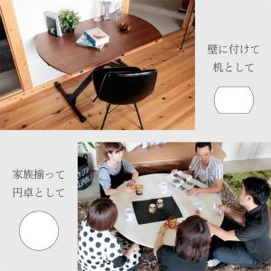 昇降式テーブル リフトテーブル リフティングテ...の詳細画像4