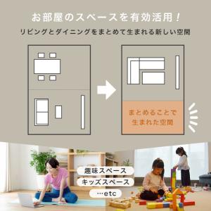 昇降式 ダイニングテーブル 昇降テーブル ソフ...の詳細画像2
