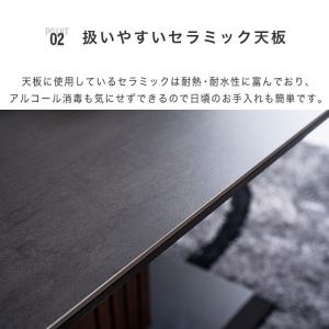 昇降式 ダイニングテーブル 昇降テーブル ソフ...の詳細画像4