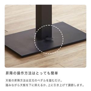 昇降式 ダイニングテーブル 昇降テーブル ソフ...の詳細画像4