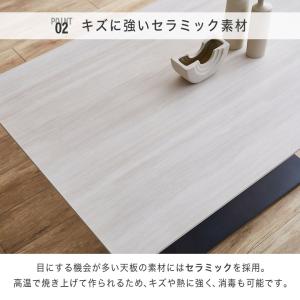 昇降式 ダイニングテーブル 昇降テーブル ソフ...の詳細画像5
