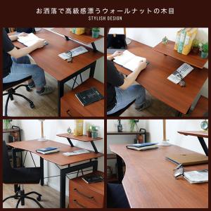 パソコンデスク PC オフィス 120cm幅 ...の詳細画像2