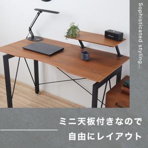 【セットがお得】デスク チェア ワゴン パソコ...の詳細画像2