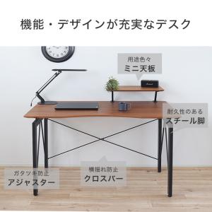 【セットがお得】デスク チェア ワゴン パソコ...の詳細画像4