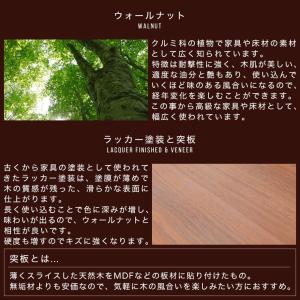 パソコンデスク デスクワゴン ウォルナット ブ...の詳細画像3