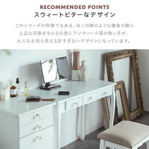 デスク ドレッサー テーブル 猫脚 化粧台 9...の詳細画像1