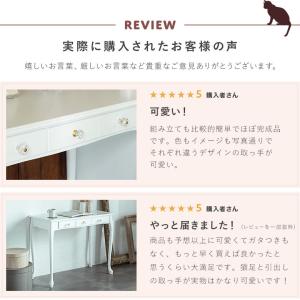 デスク ドレッサー テーブル 猫脚 化粧台 9...の詳細画像2