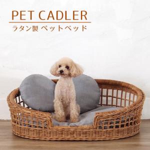 ペッツルート ゆりかごベッド ひよこ : ペット良品倶楽部ヤフー店