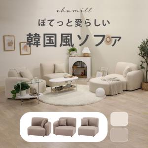 ソファ 布張り スチール脚 応接室 会議室 オフィス家具 喫茶店 ソファ 布張り スチール脚 応接室 会議室 オフィス家具 喫茶店