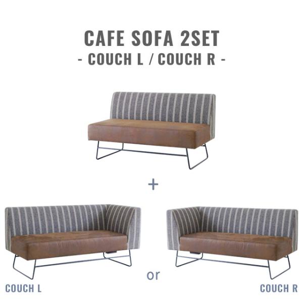 ダイニングソファ ソファ セット 2点 コーナー L字 カウチ 4人掛け 北欧 モダン 高級感 ヴィ...